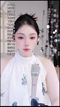 美女Summer-Momo在线直播