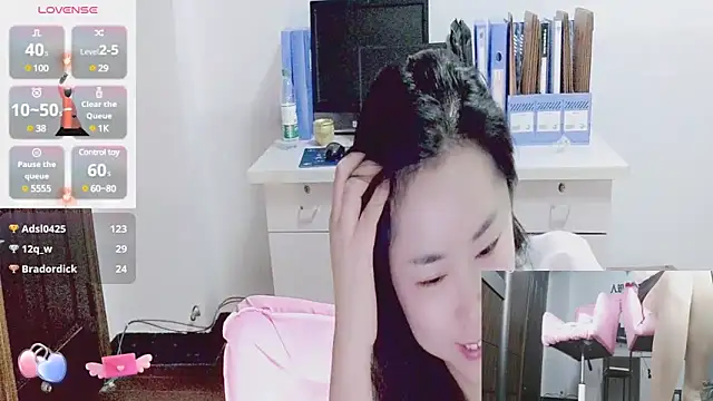 美女jiaojiao2003在线直播