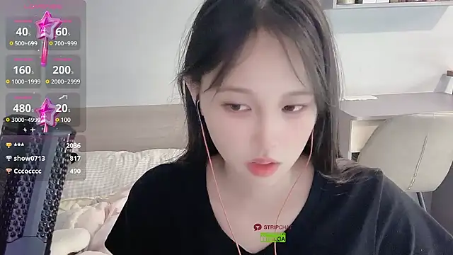 美女xunian71O在线直播