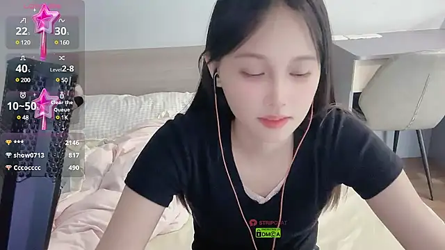 美女xunian71O在线直播