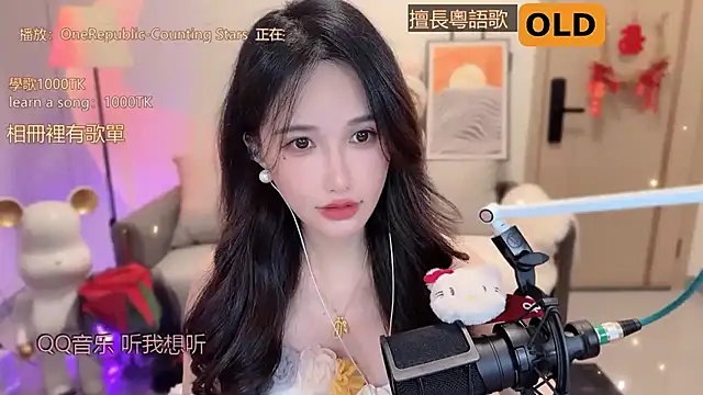 美女babykitty-在线直播