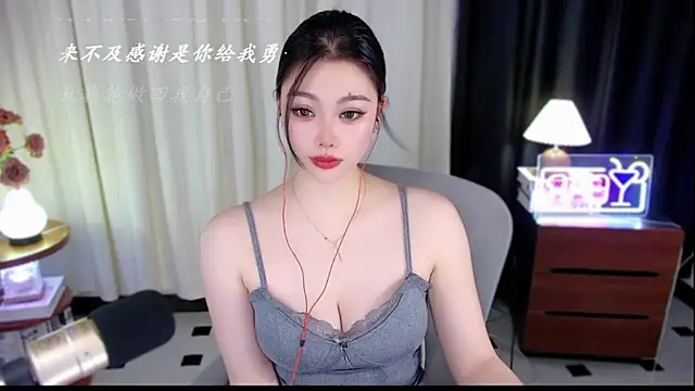 美女Lilith-by在线直播