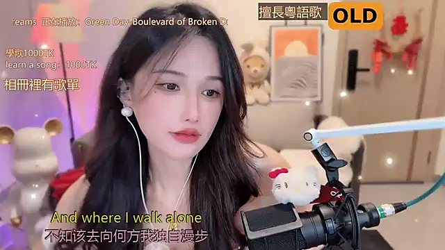 美女babykitty-在线直播