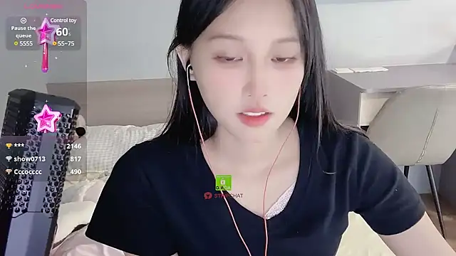 美女xunian71O在线直播