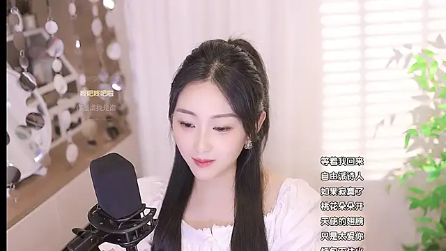 美女Muzi-sing在线直播