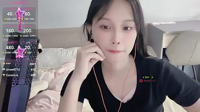美女xunian71O在线直播