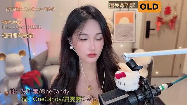 美女babykitty-在线直播