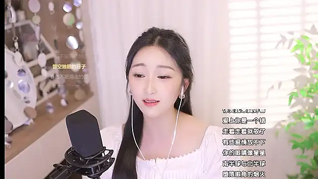 美女Muzi-sing在线直播