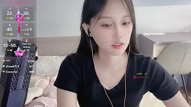 美女xunian71O在线直播