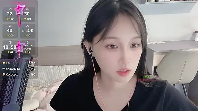 美女xunian71O在线直播