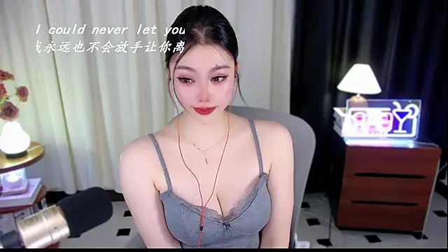 美女Lilith-by在线直播