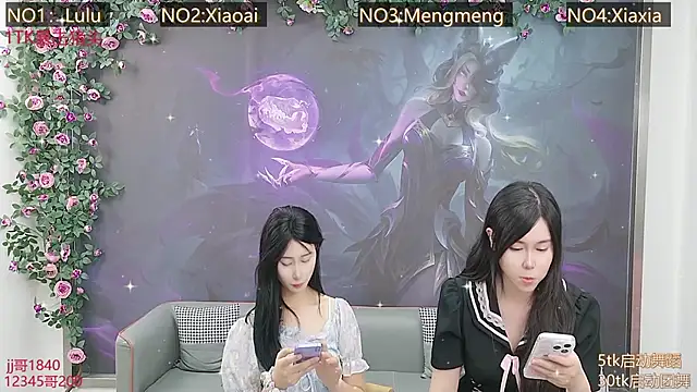 美女BAEK_HYUN在线直播