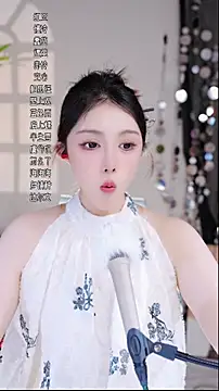 美女Summer-Momo在线直播