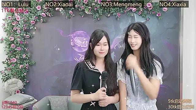 美女BAEK_HYUN在线直播