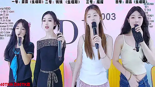 美女ZZ000333在线直播