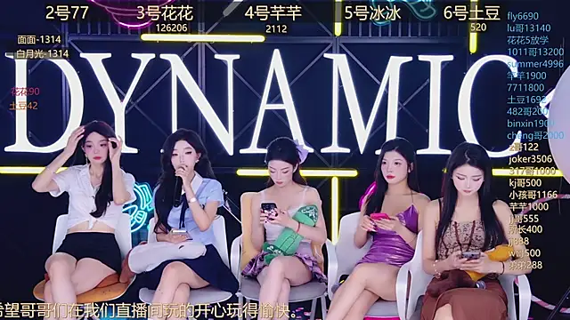 美女NEW-girl520在线直播