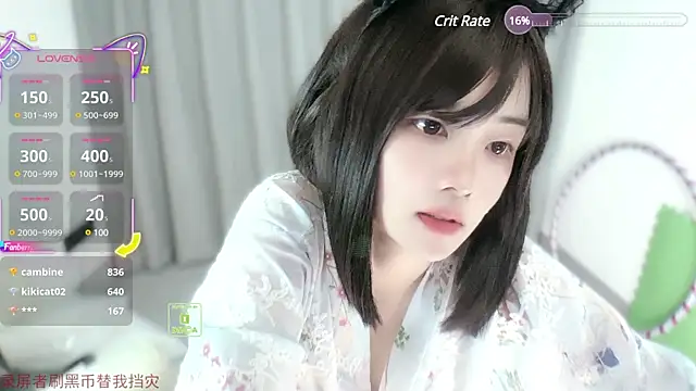 美女Miss_Huang在线直播