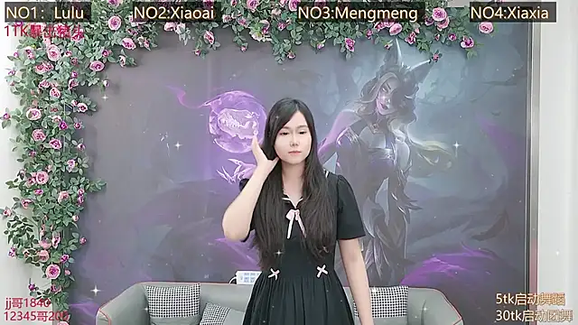 美女BAEK_HYUN在线直播