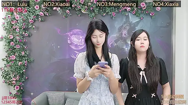 美女BAEK_HYUN在线直播