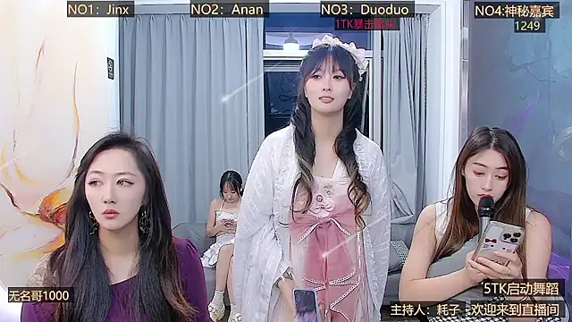 美女AOAGIRL222在线直播