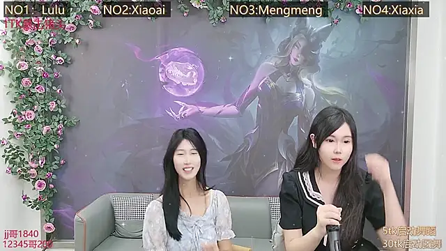 美女BAEK_HYUN在线直播