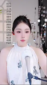 美女Summer-Momo在线直播
