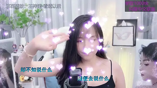 美女Original-HeartBaby在线直播