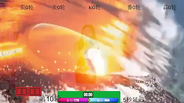 美女badgirl777888在线直播