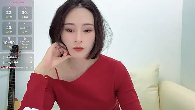 美女xiyan-yuyu在线直播