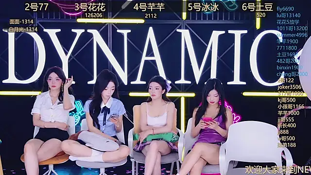 美女NEW-girl520在线直播