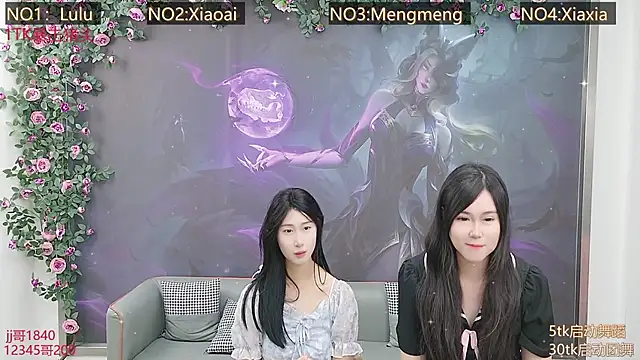 美女BAEK_HYUN在线直播