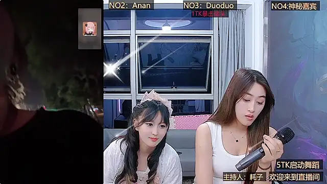 美女AOAGIRL222在线直播