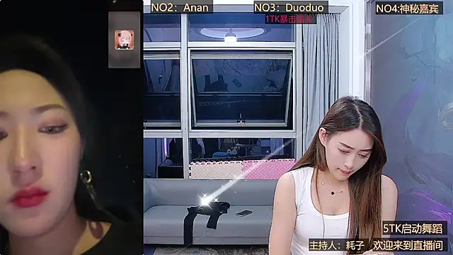美女AOAGIRL222在线直播