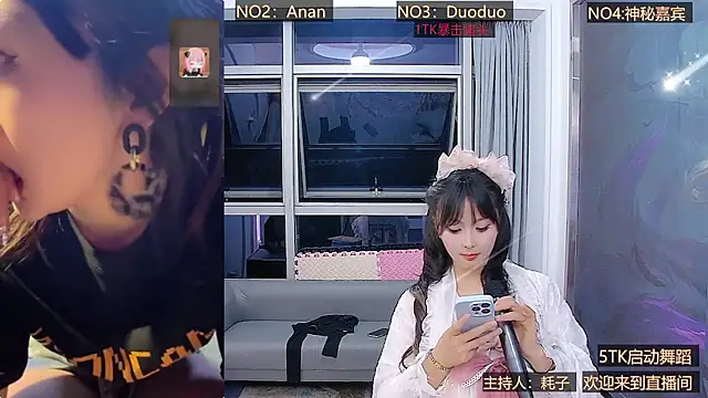 美女AOAGIRL222在线直播