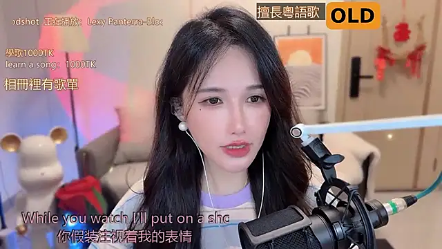 美女babykitty-在线直播