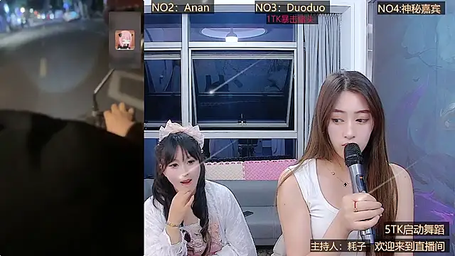 美女AOAGIRL222在线直播