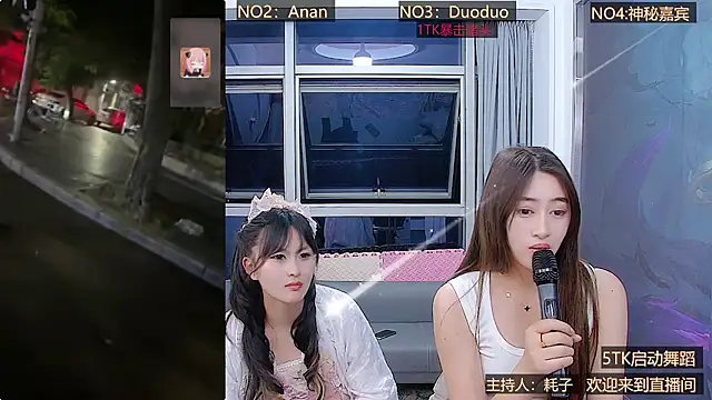美女AOAGIRL222在线直播