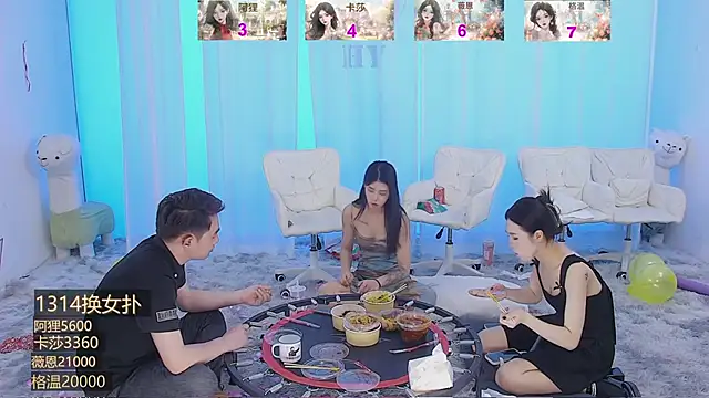 美女SS119在线直播