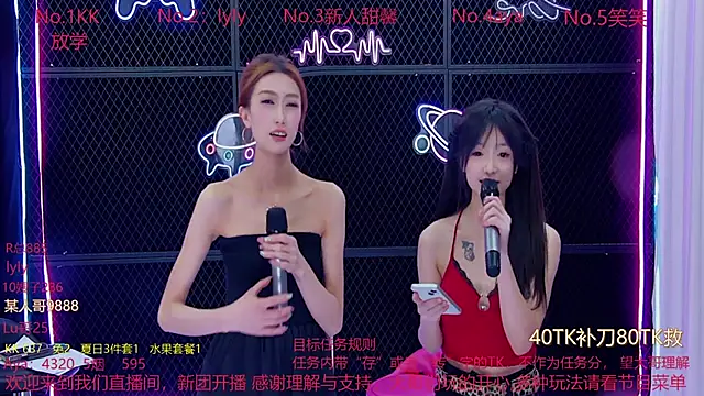 美女MissJolly在线直播