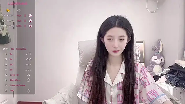 美女UU-1314在线直播