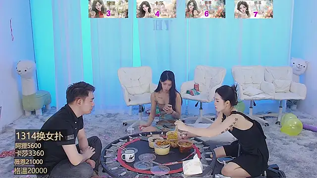 美女SS119在线直播