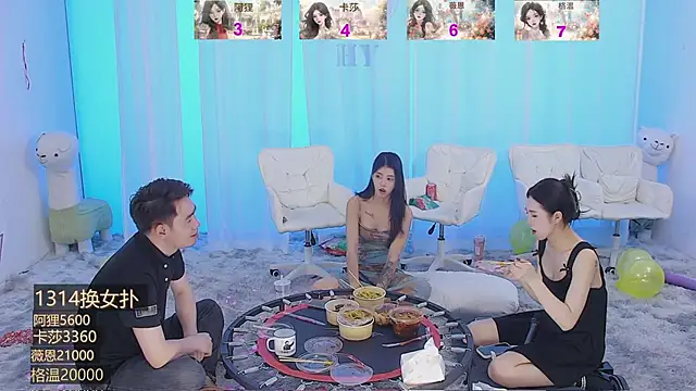 美女SS119在线直播