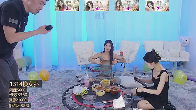 美女SS119在线直播