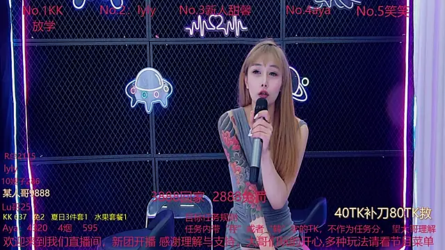 美女MissJolly在线直播