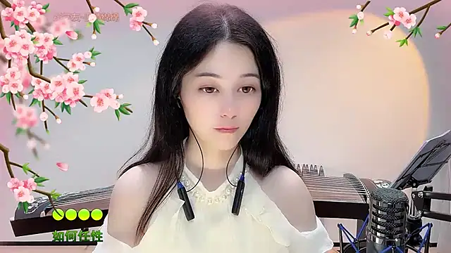 美女Tian-xin-999在线直播