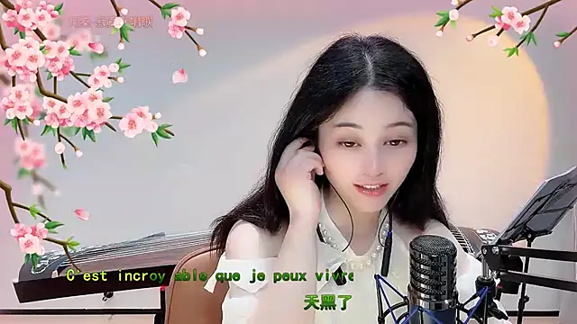 美女Tian-xin-999在线直播