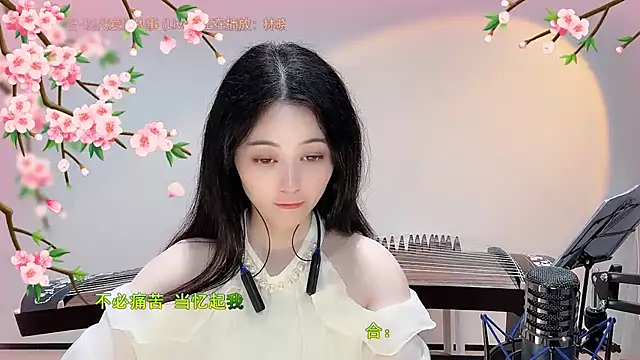 美女Tian-xin-999在线直播