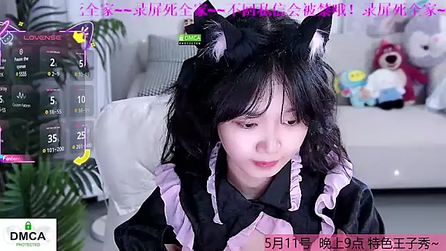美女Sheep-1在线直播