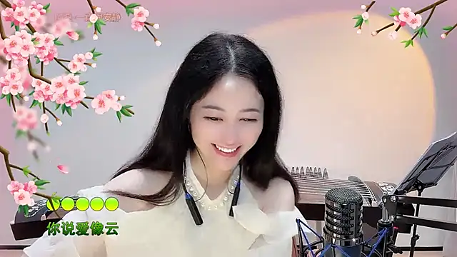 美女Tian-xin-999在线直播