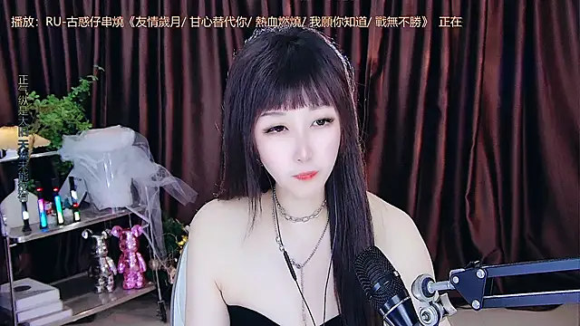 美女xiaoya666--baby在线直播